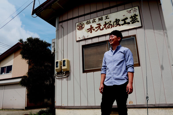 正しさという信念<br> - 新しさと伝統が生み出す茶筒 -