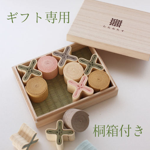 畳の積み木(9ピース)