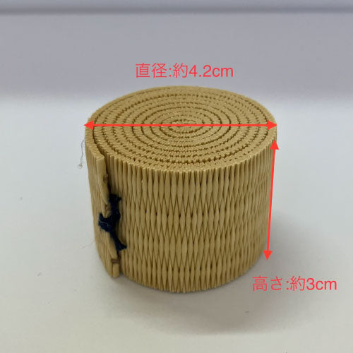 畳の積み木(9ピース)