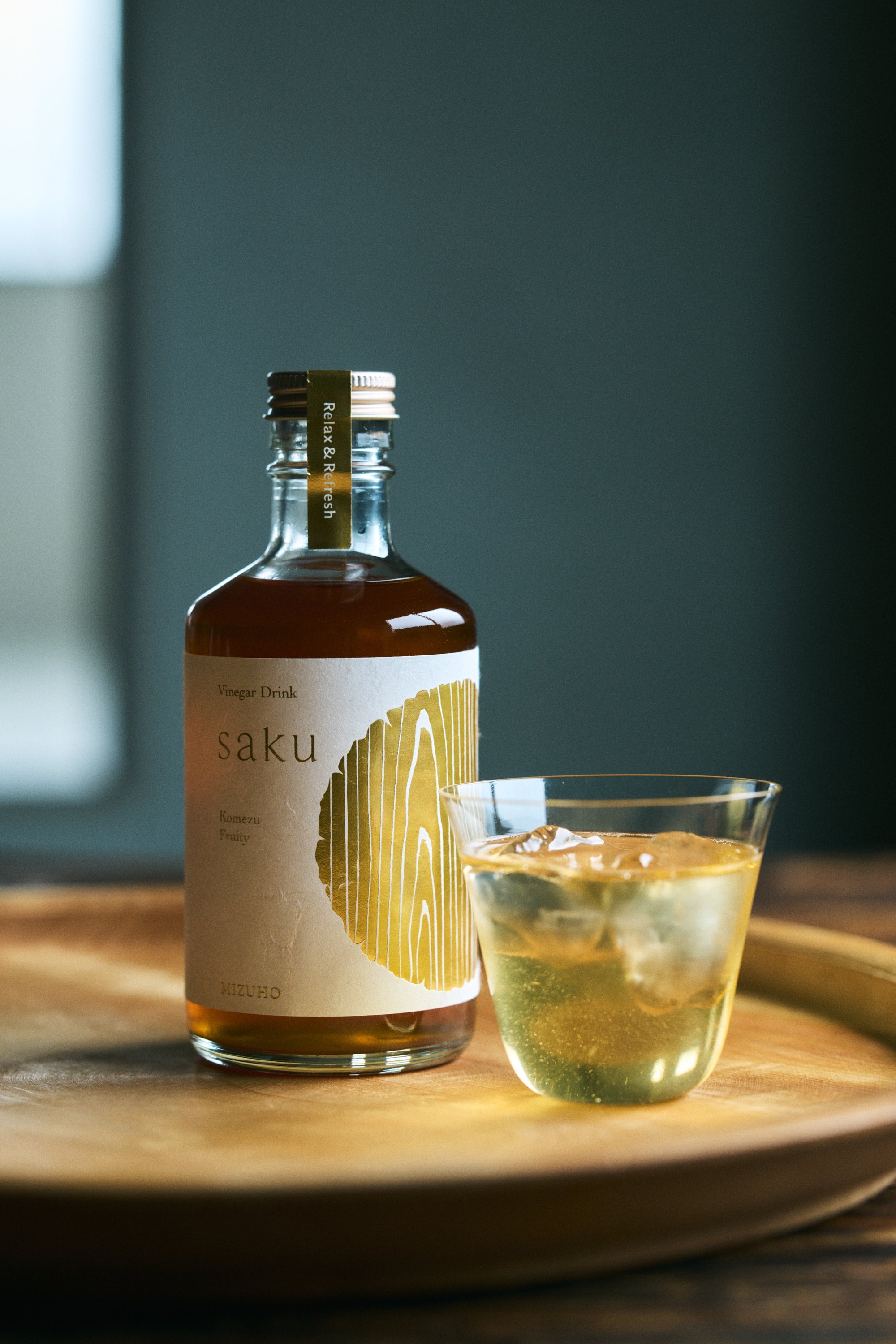 【送料20%OFF】美味しく続けられる、飲むお酢のセット