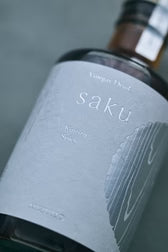 【送料20%OFF】美味しく続けられる、飲むお酢のセット