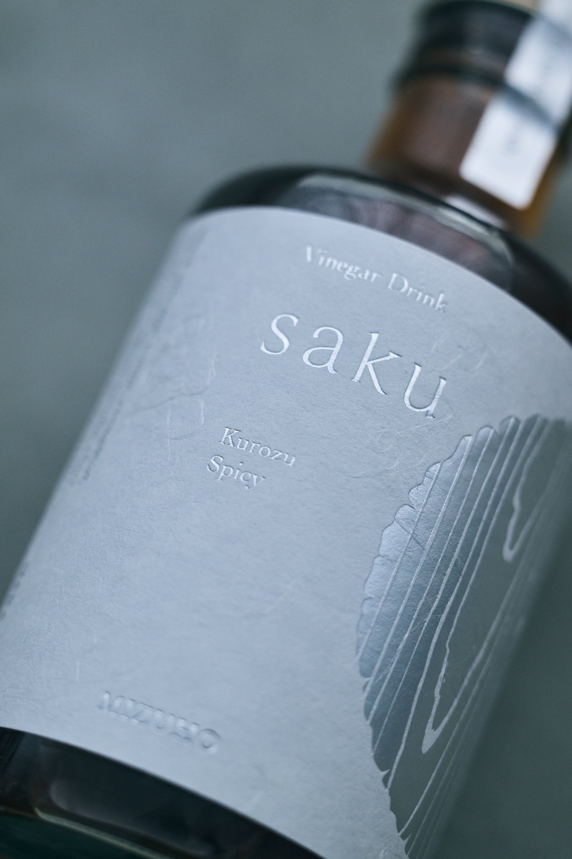 saku | Kurozu Spicy