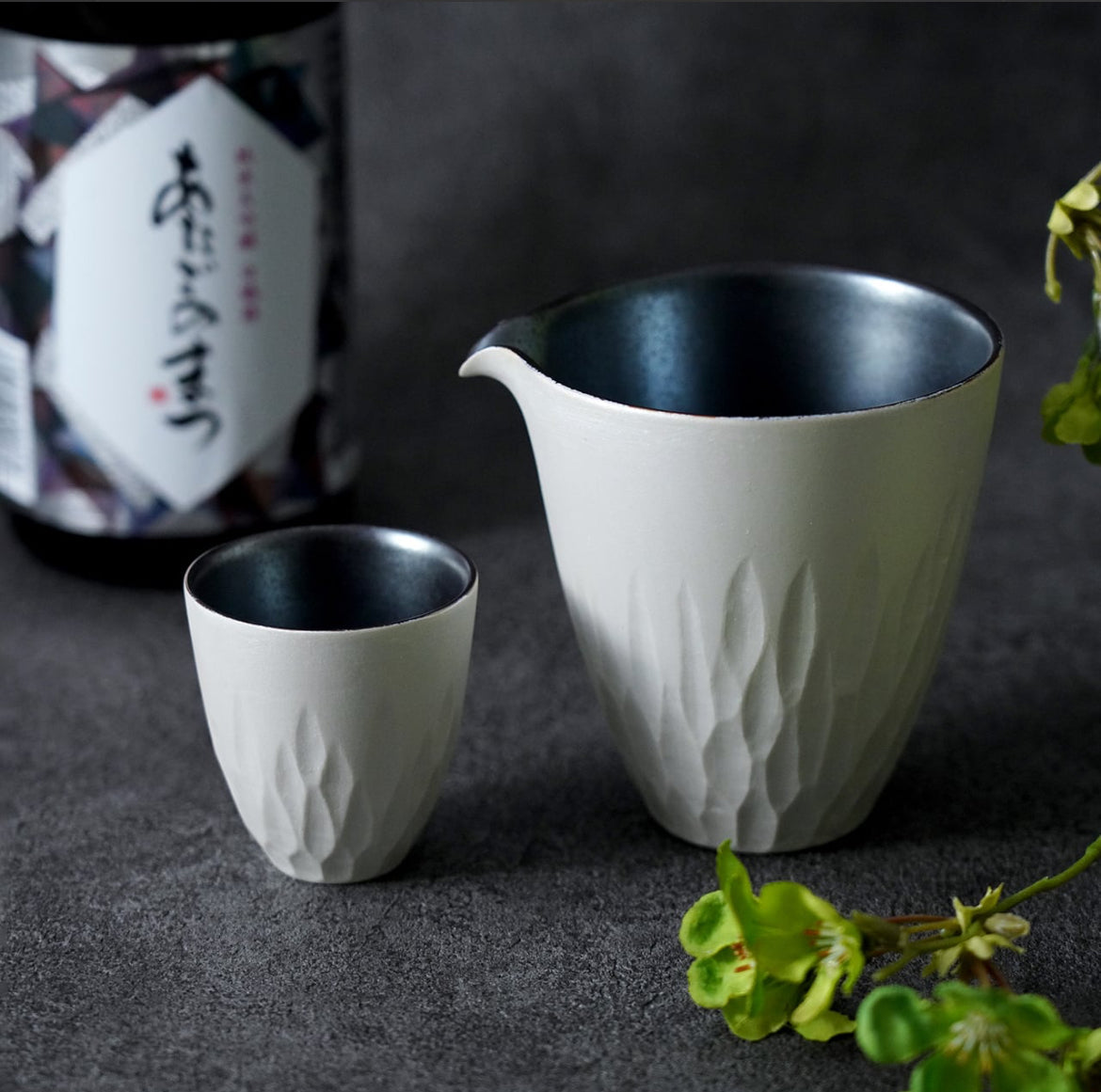 花彫盃