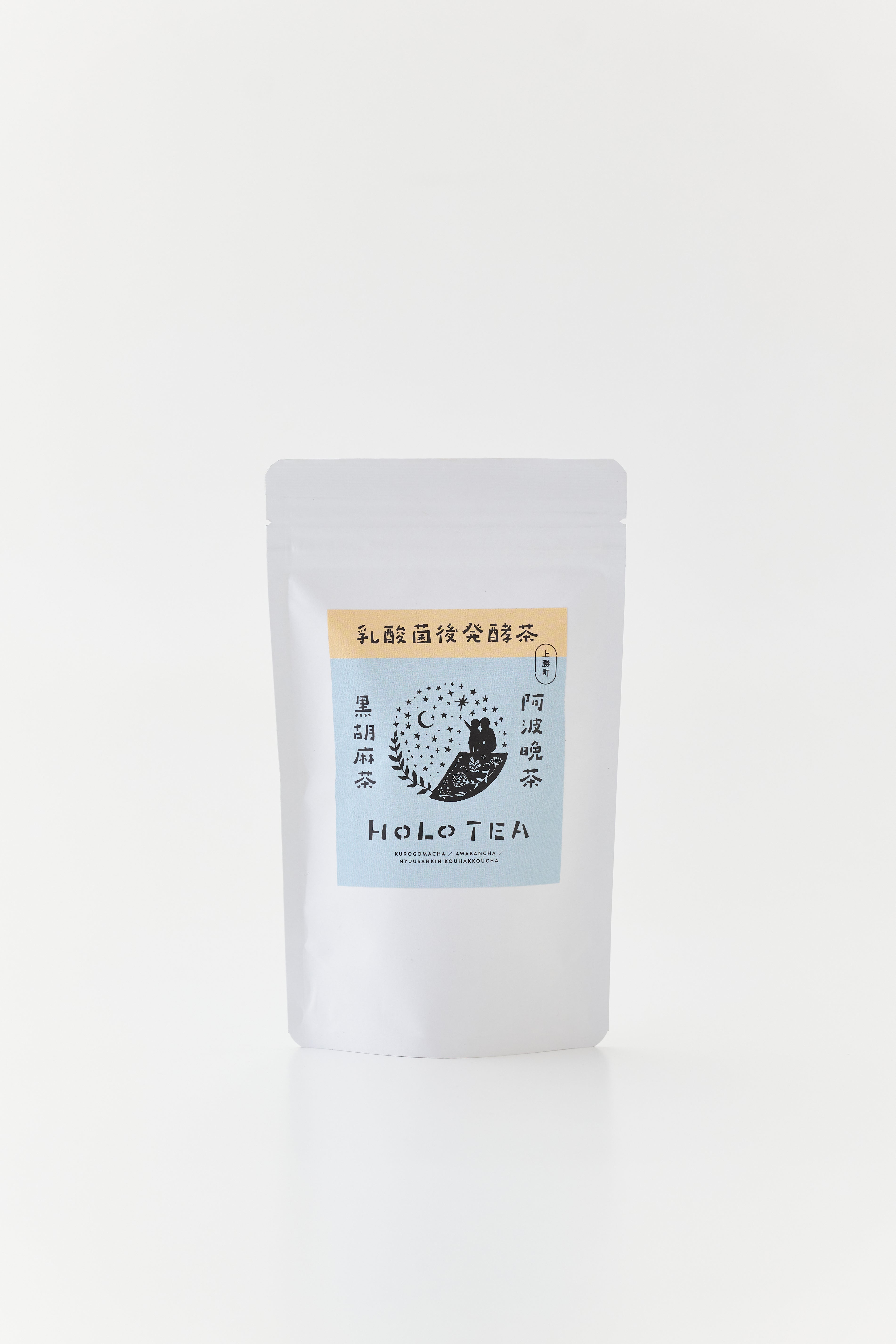 HOLO TEA(3g×20包入り)2種セット