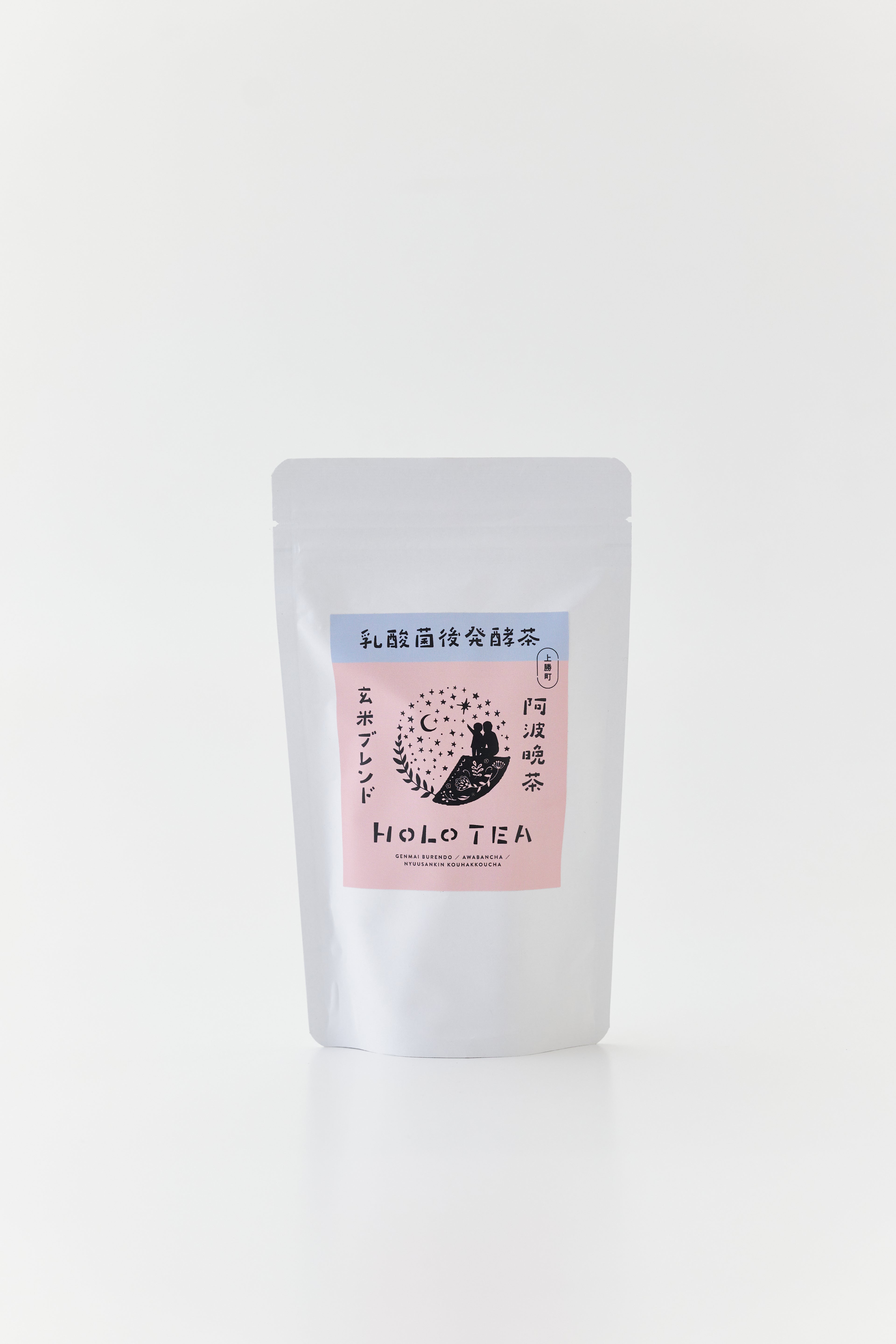 HOLO TEA(3g×20包入り)2種セット