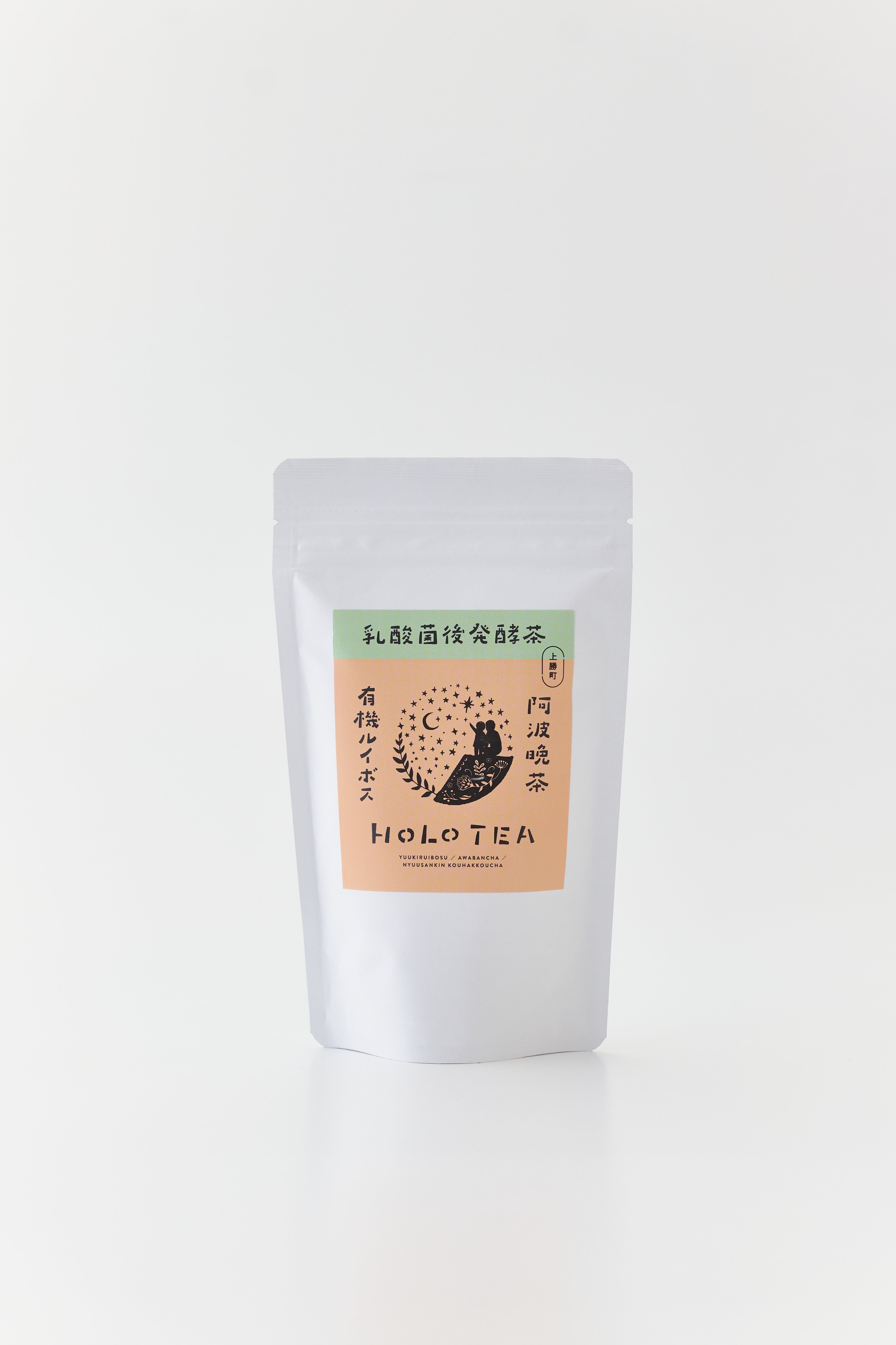 HOLO TEA(3g×20包入り)