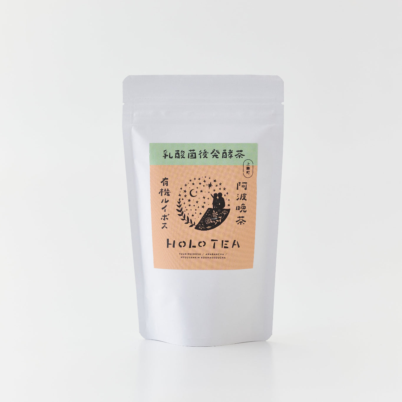 HOLO TEA(3g×20包入り)