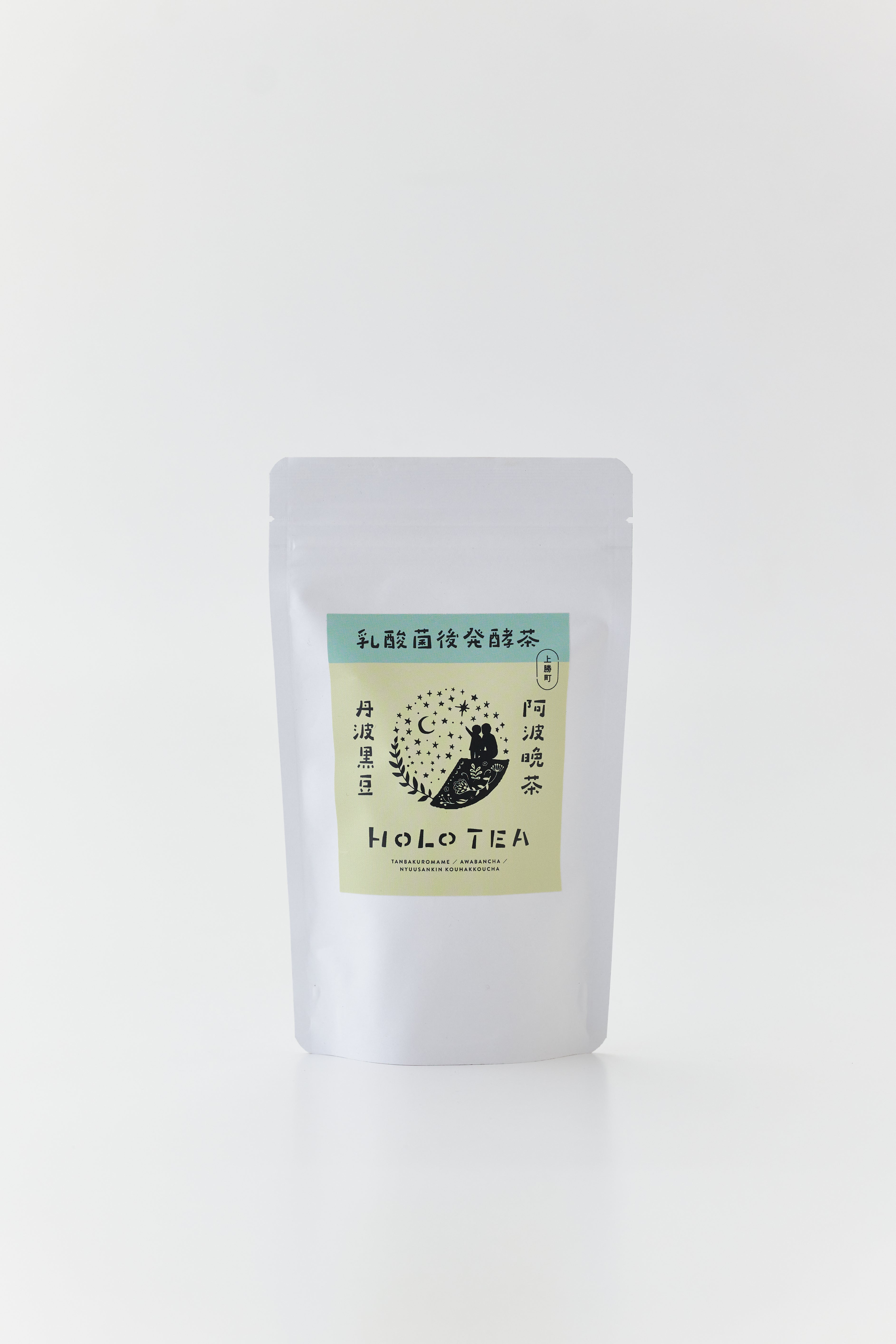 HOLO TEA(3g×20包入り)2種セット