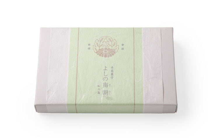 本葛干菓子 よしの南朝 25個入