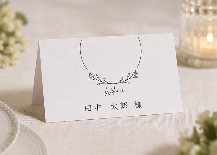 カタログギフト(引き出物用)