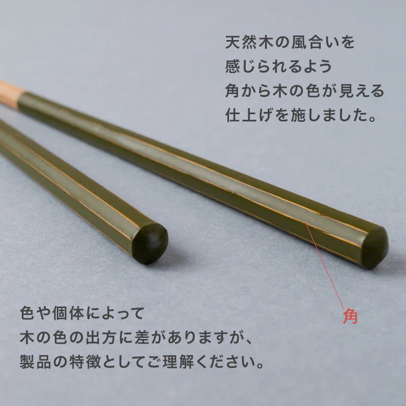 HASHIKURA SEASON 01