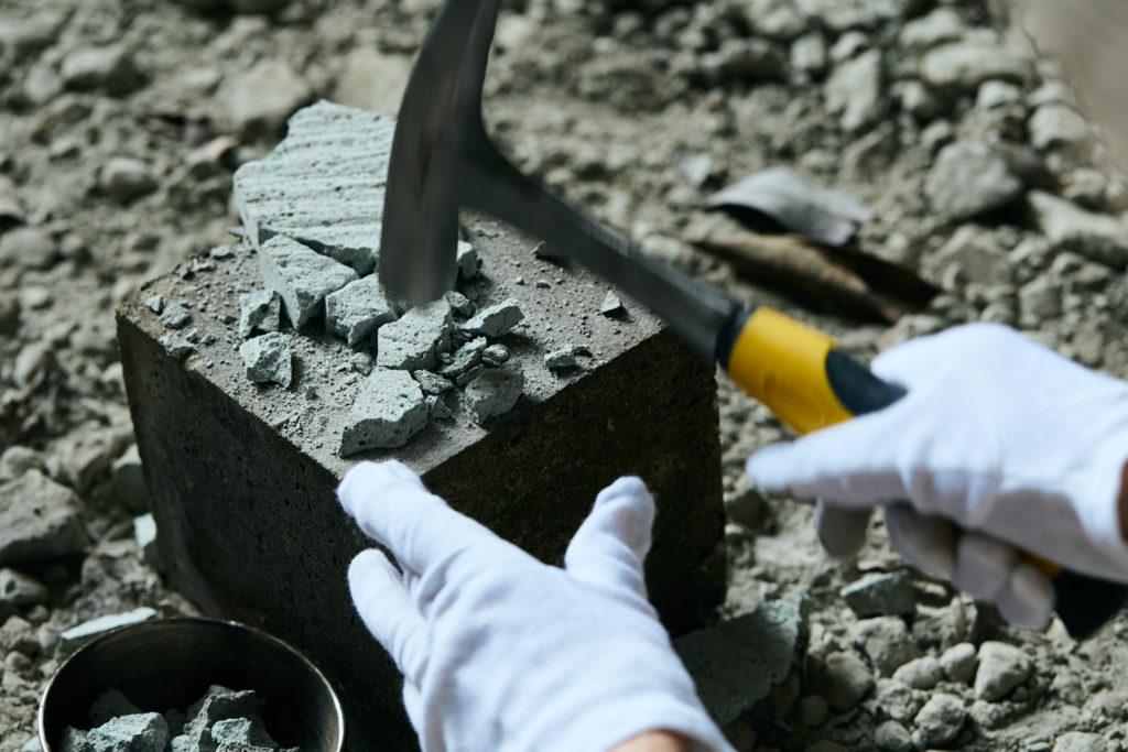 滝ヶ原アロマストーン