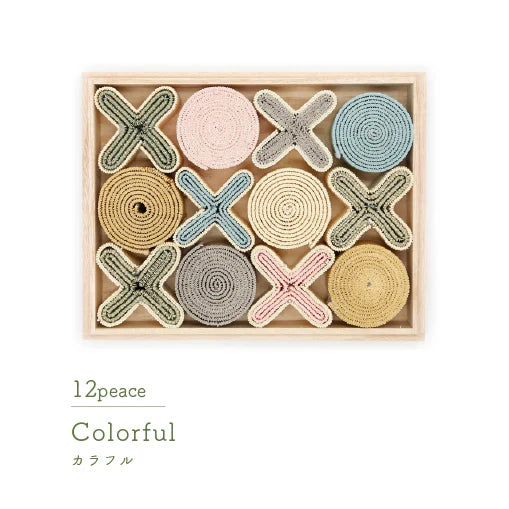 畳の積み木(12ピース)