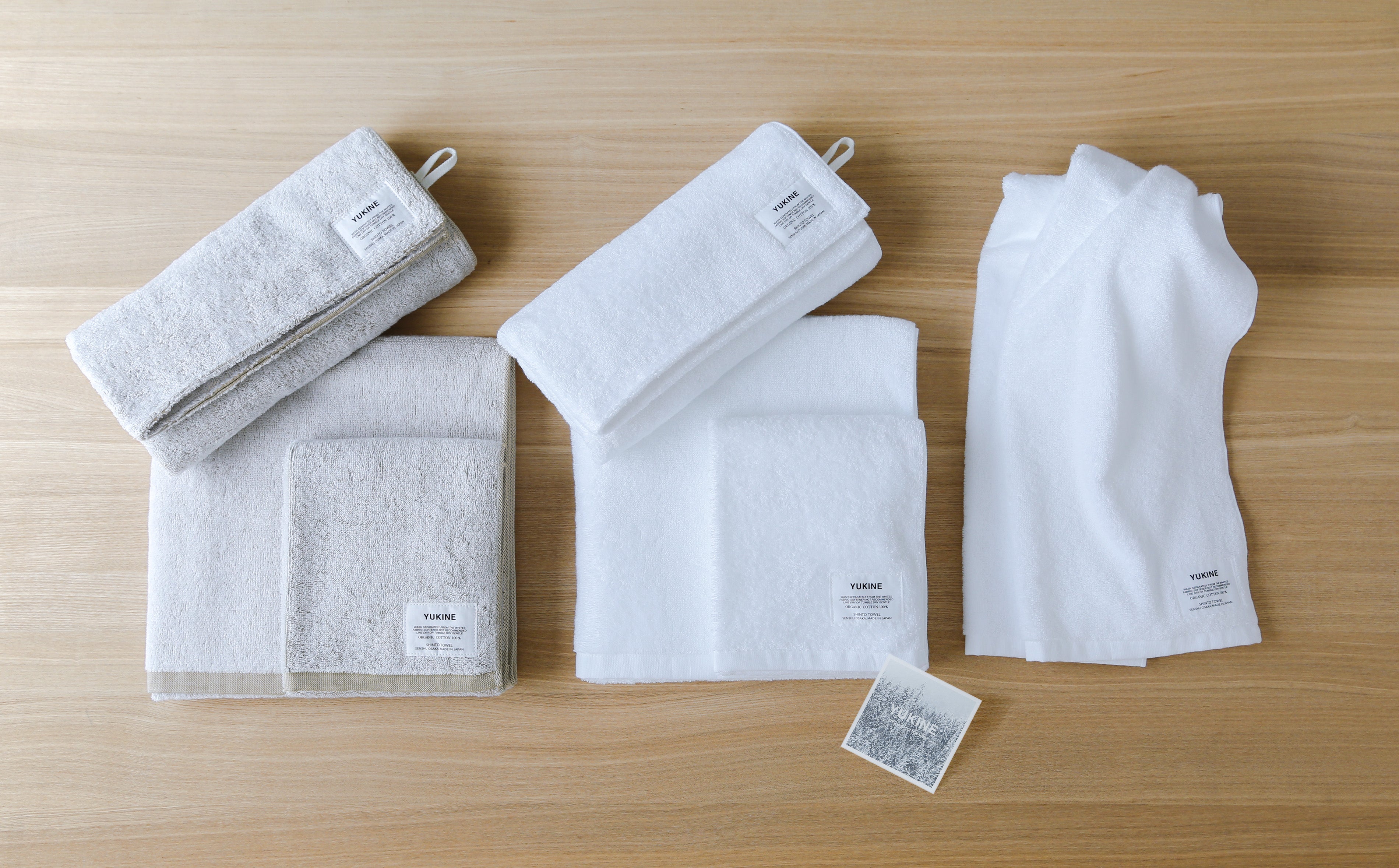 YUKINE/BATH TOWELとFACE TOWELの2色セット