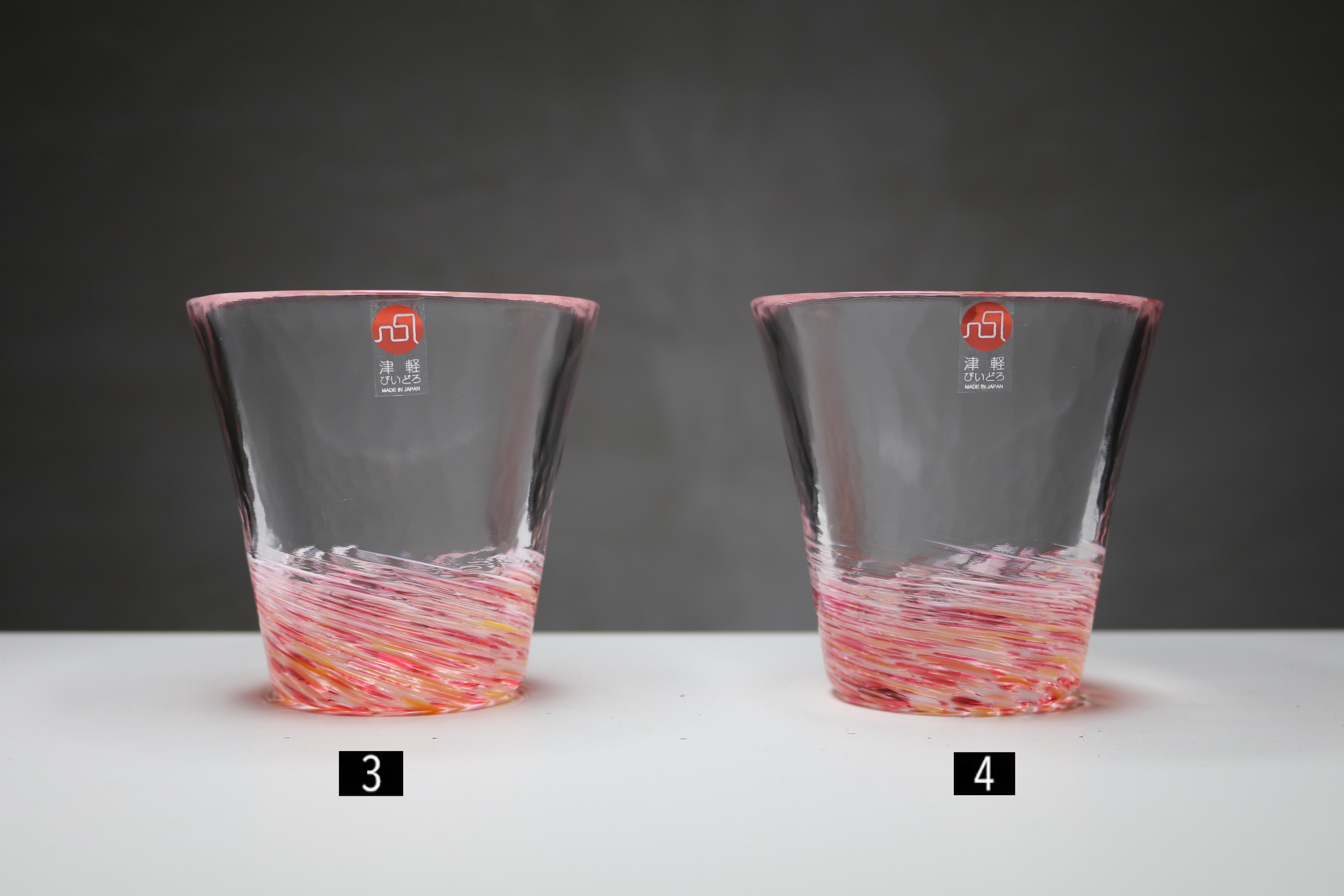 12色のグラス~珊瑚~