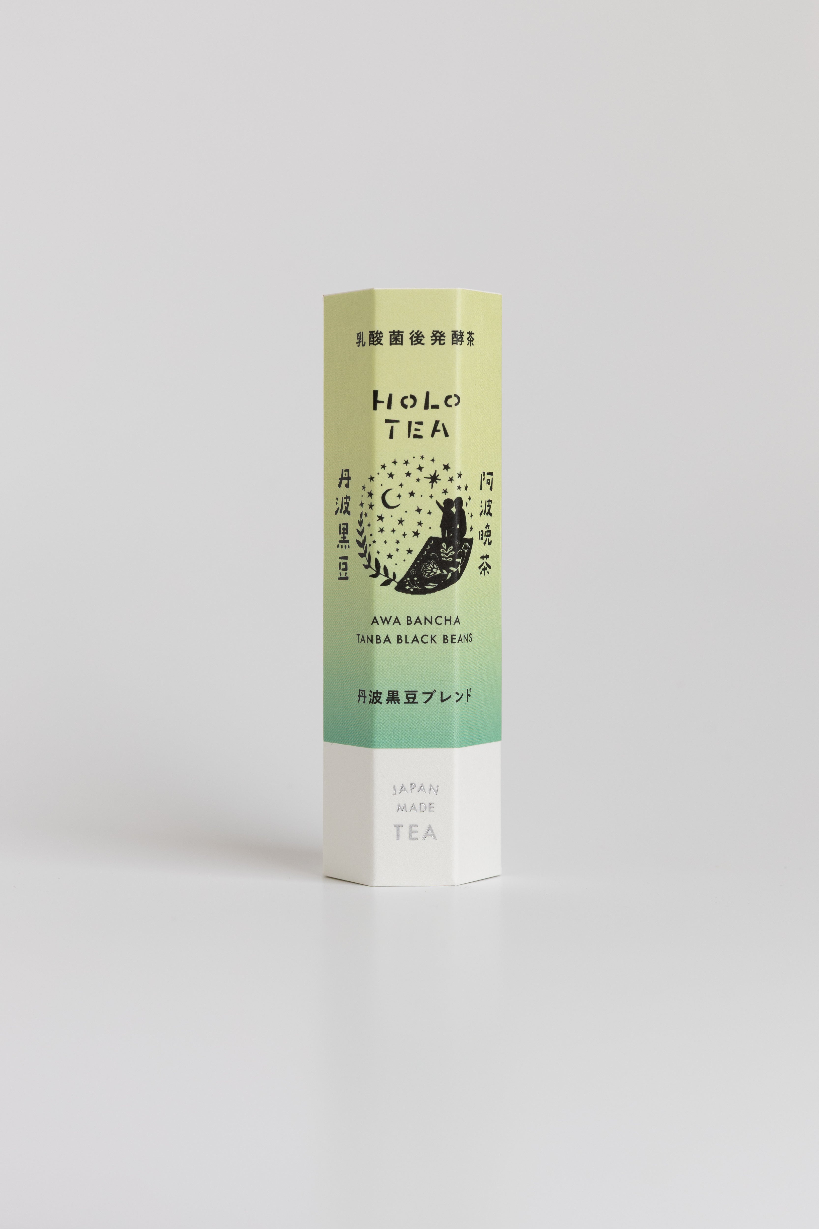 HOLO TEA4種セット(3包入り×4種類)