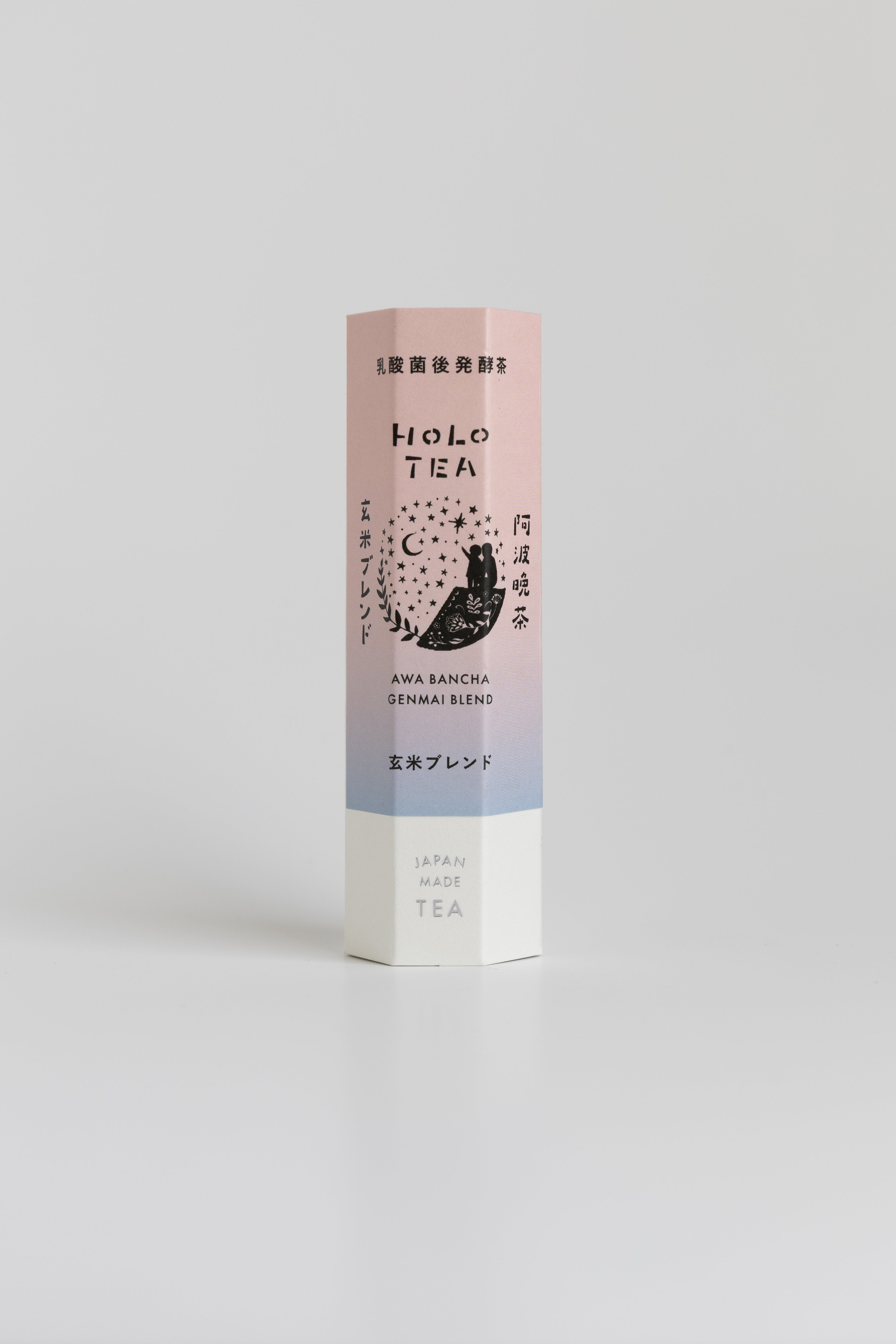 HOLO TEA4種セット(3包入り×4種類)