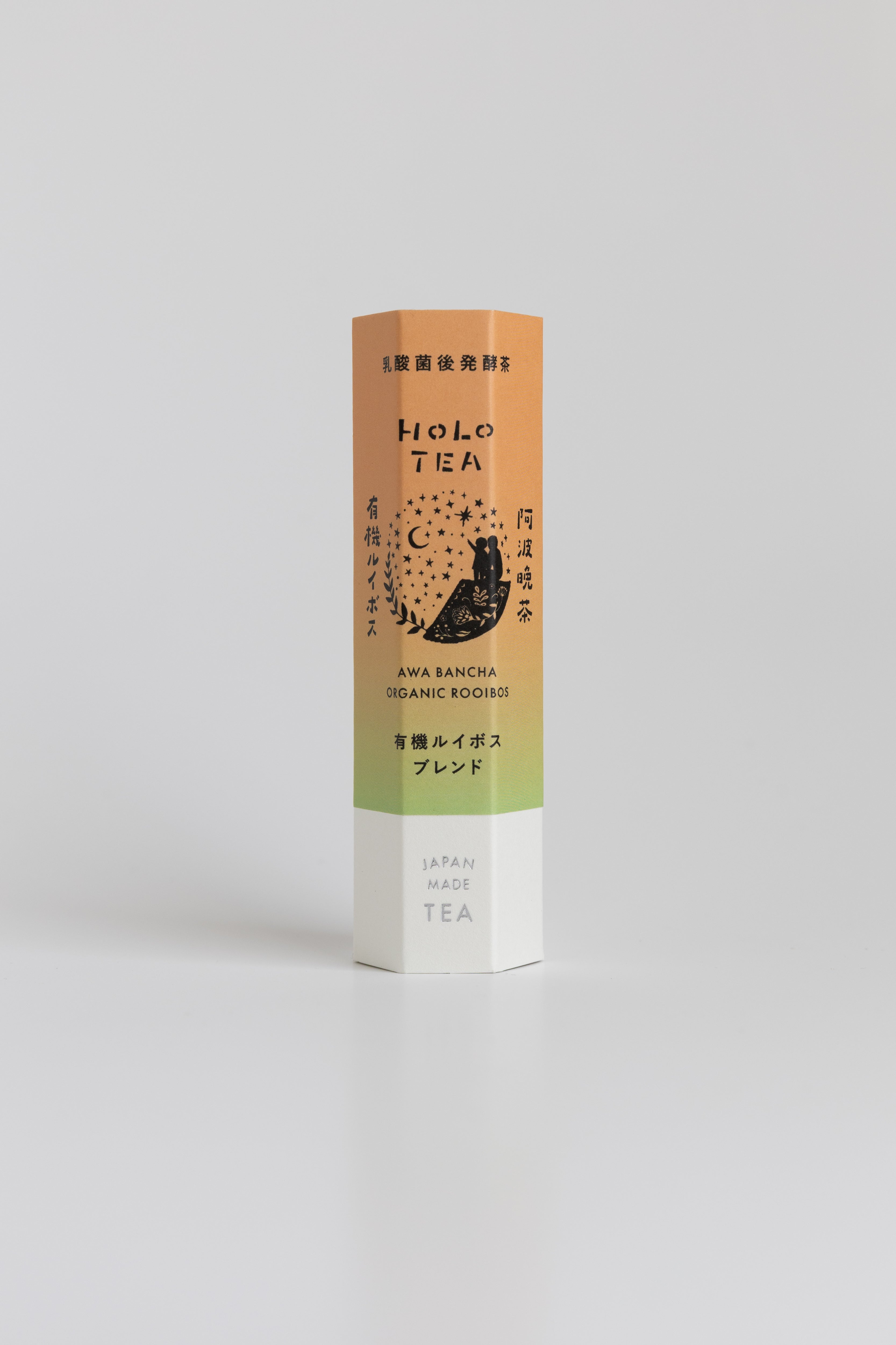 HOLO TEA4種セット(3包入り×4種類)