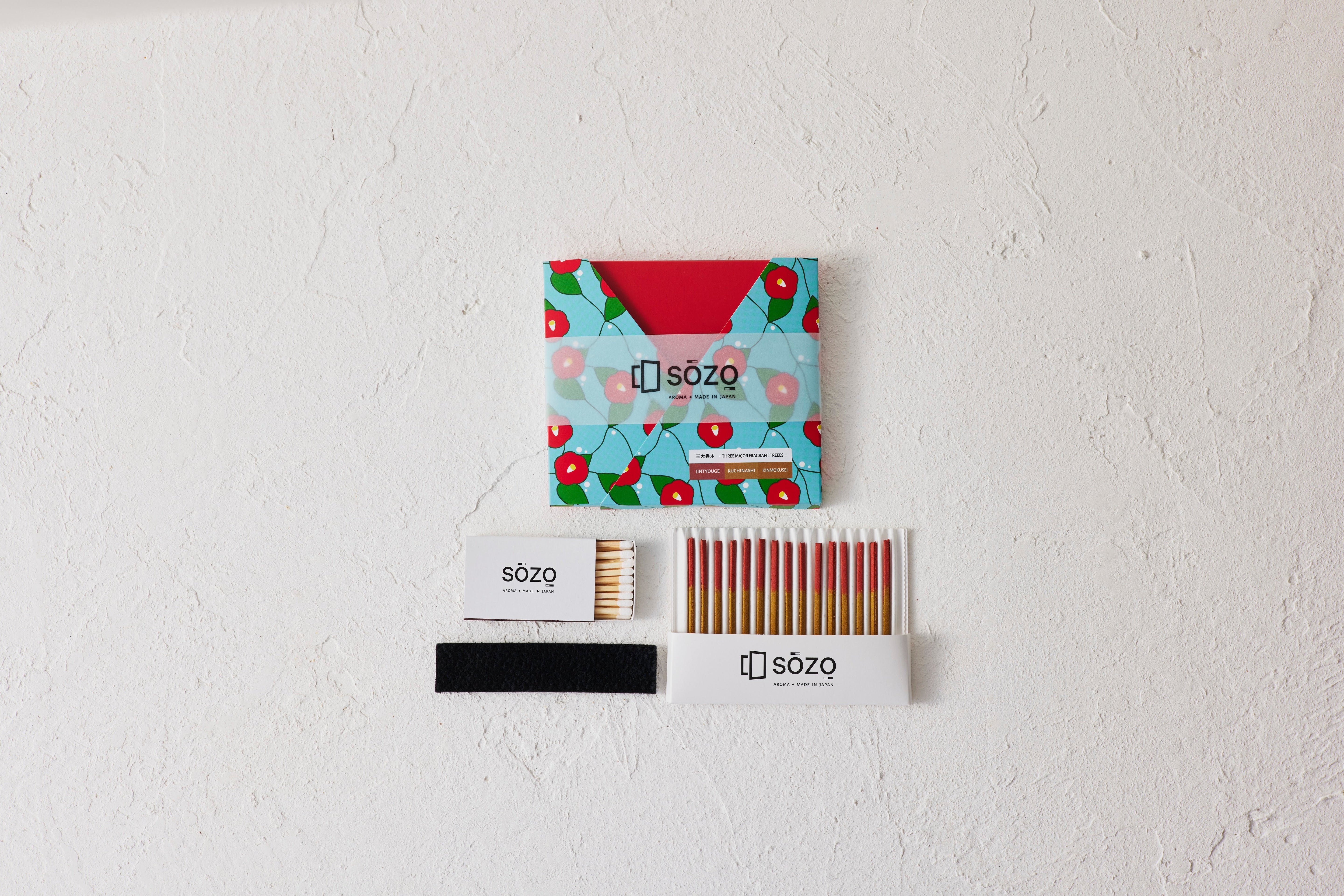 三大香木~THREE MAJOR FRAGRANT TREES~