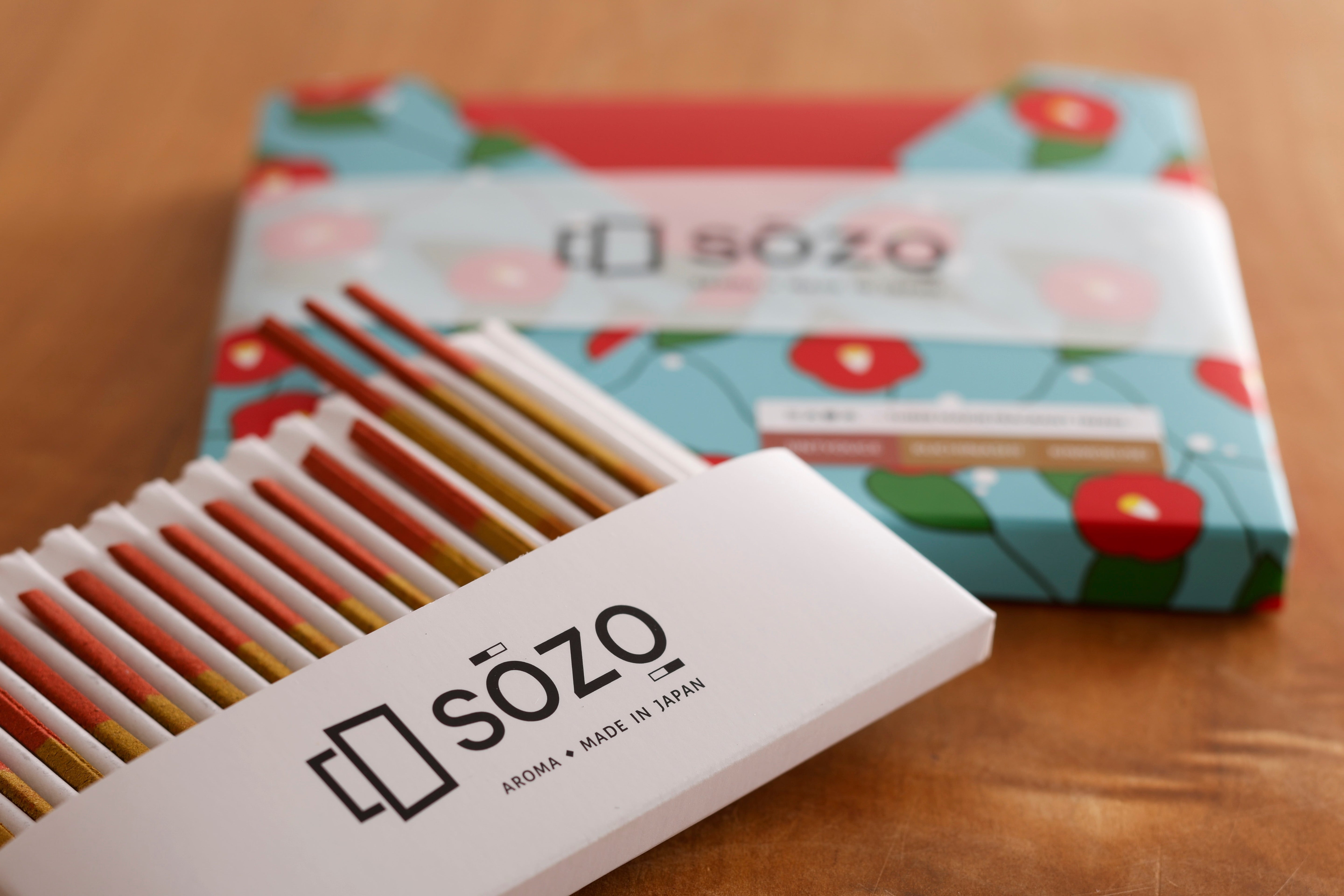 三大香木~THREE MAJOR FRAGRANT TREES~