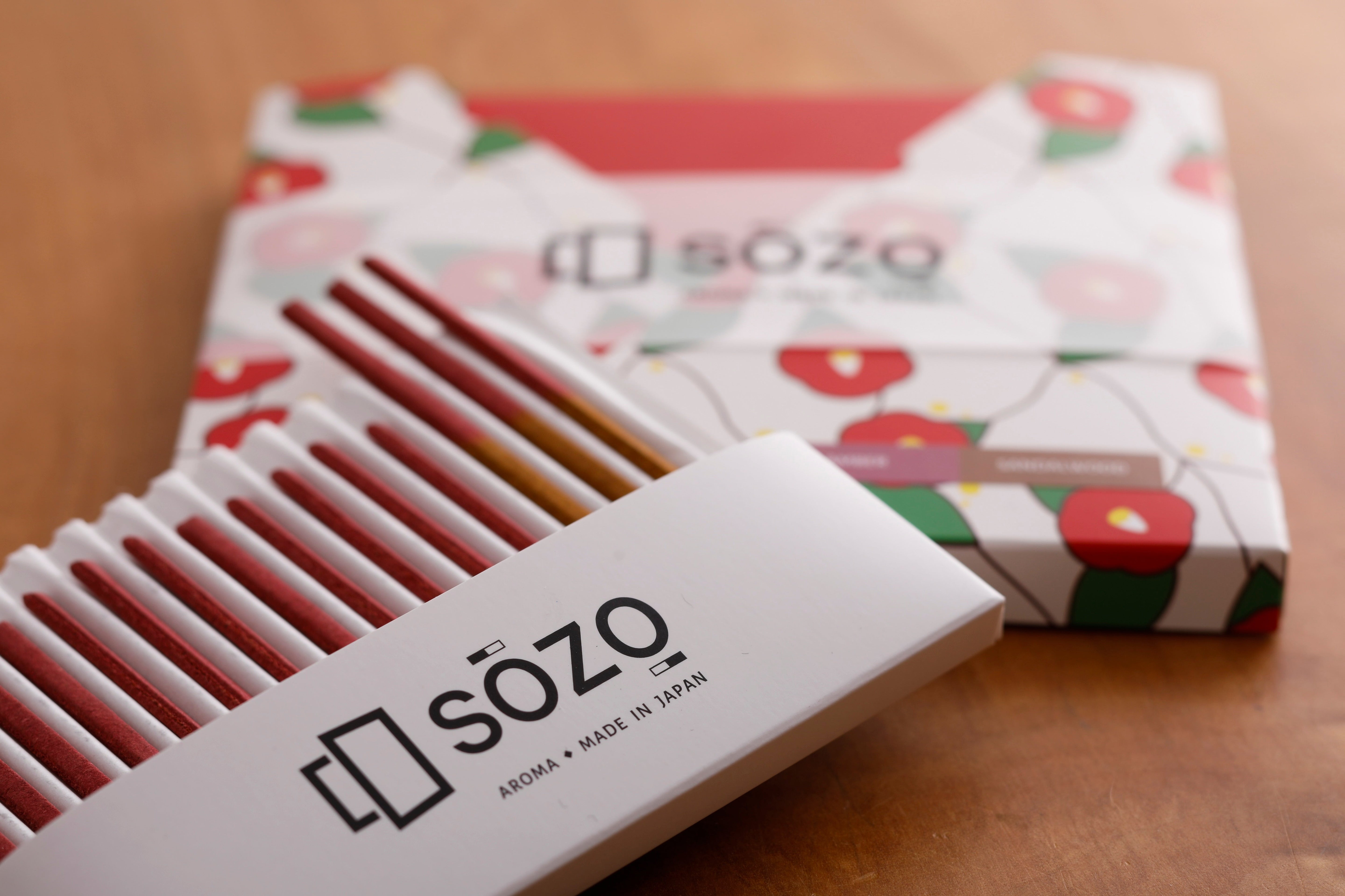 時間で香りが替わるお香 3種セット