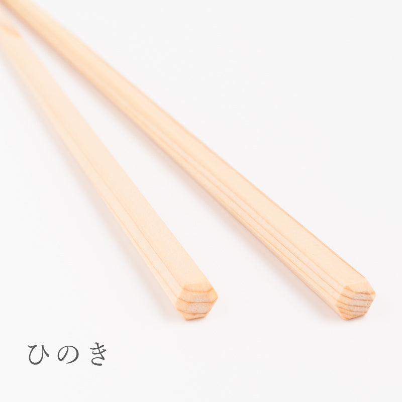 NATURAL WOOD