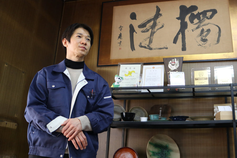 人の喜びを源泉に進む