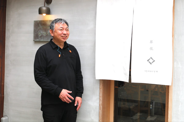 葛藤を越える<br>  - 仏具の技術が生み出す錫の器 -