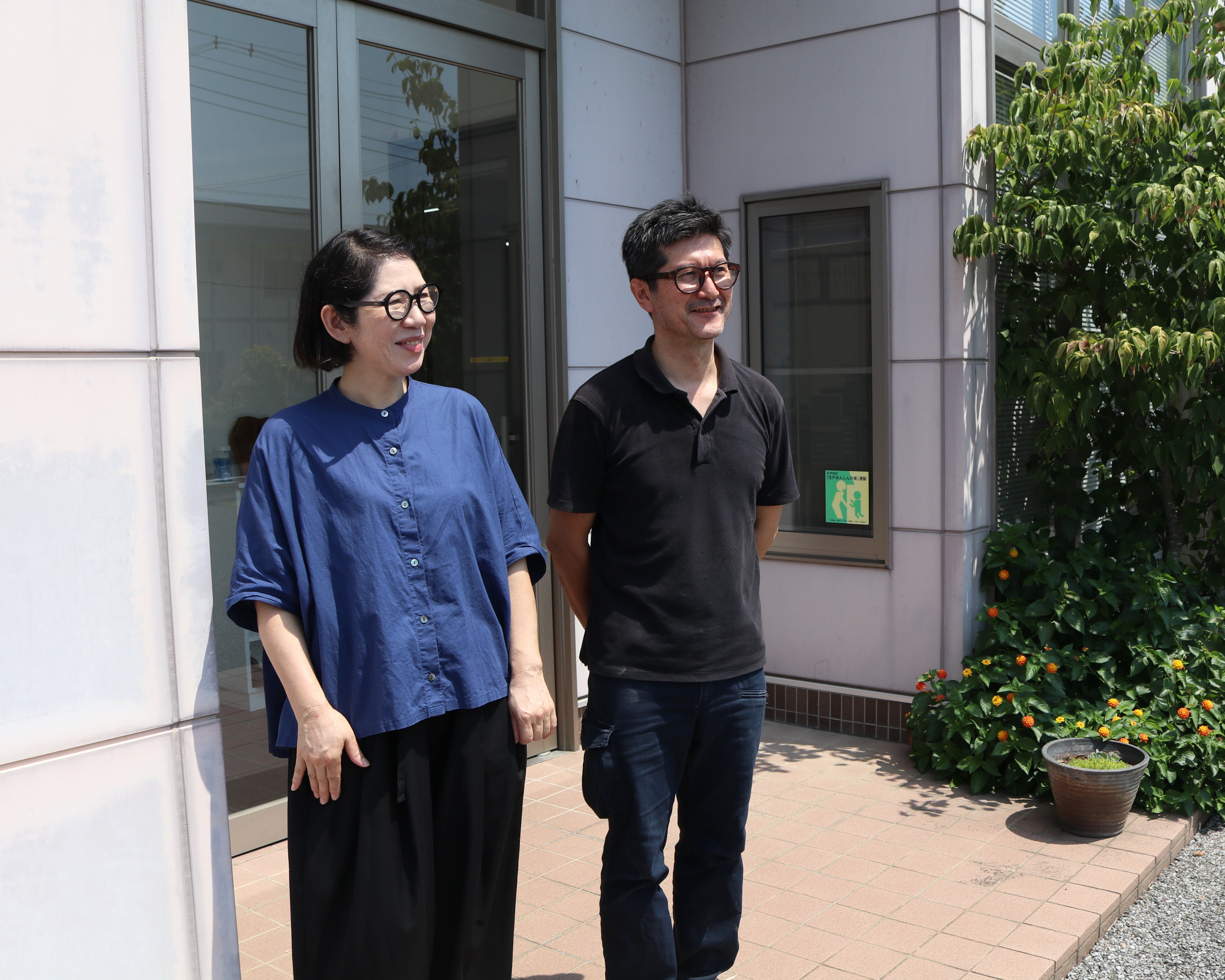 努力を重ねカタチにした尊敬の心
