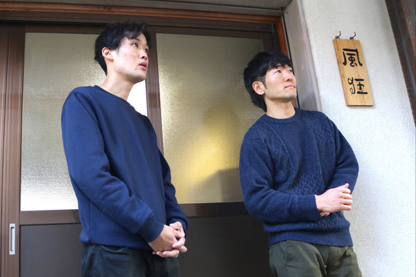 本質への挑戦