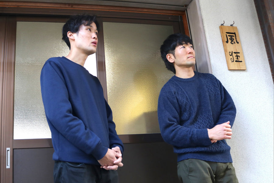 本質への挑戦