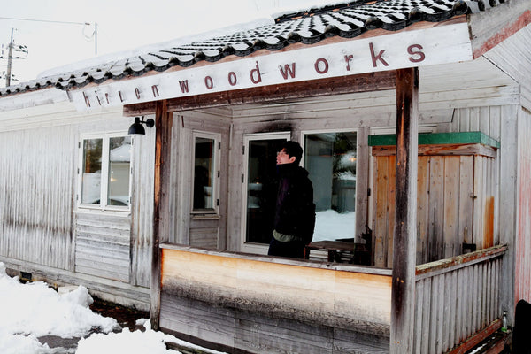 温かさとこだわり