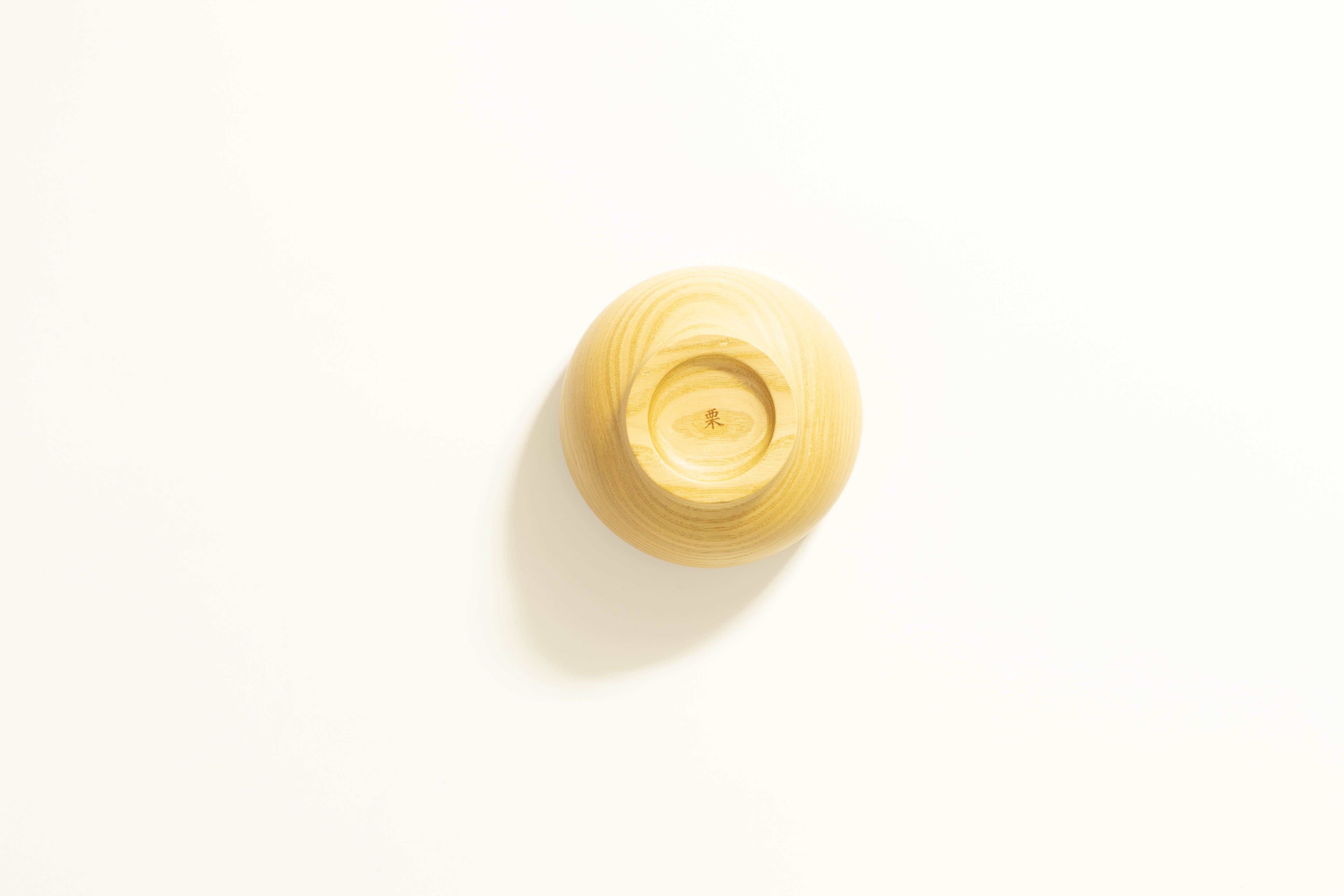 めいぼく椀（中）