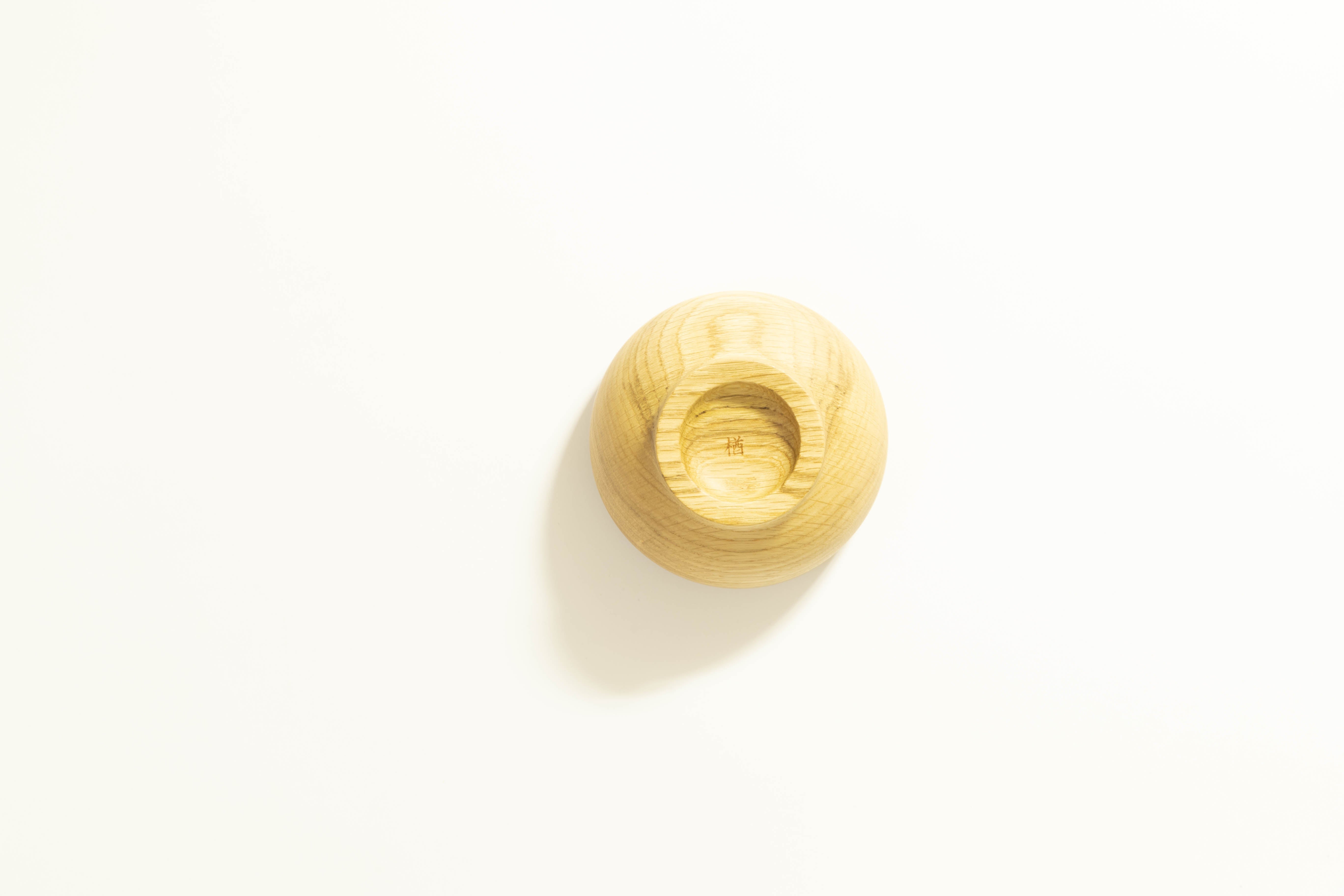 めいぼく椀（中）