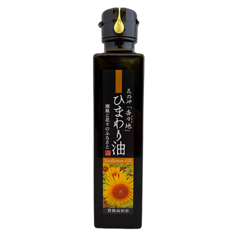 ギフトセット（油4種＋塩）