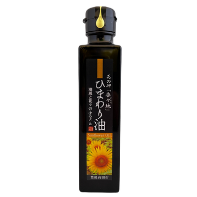 ギフトセット（油4種＋塩）