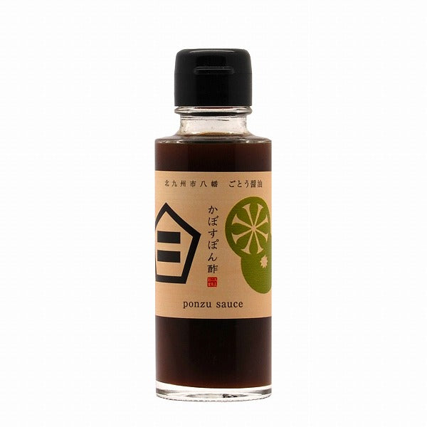 ギフトセット