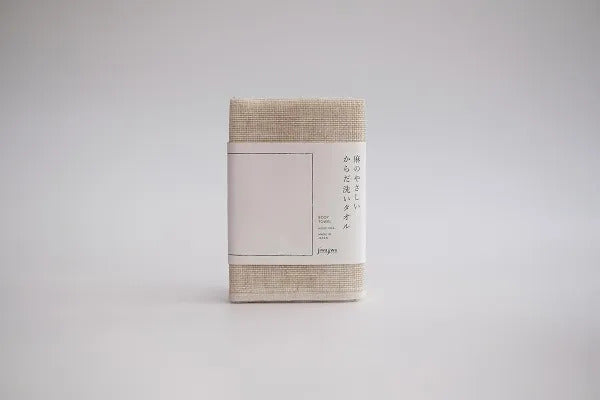 麻のやさしいからだ洗いタオル