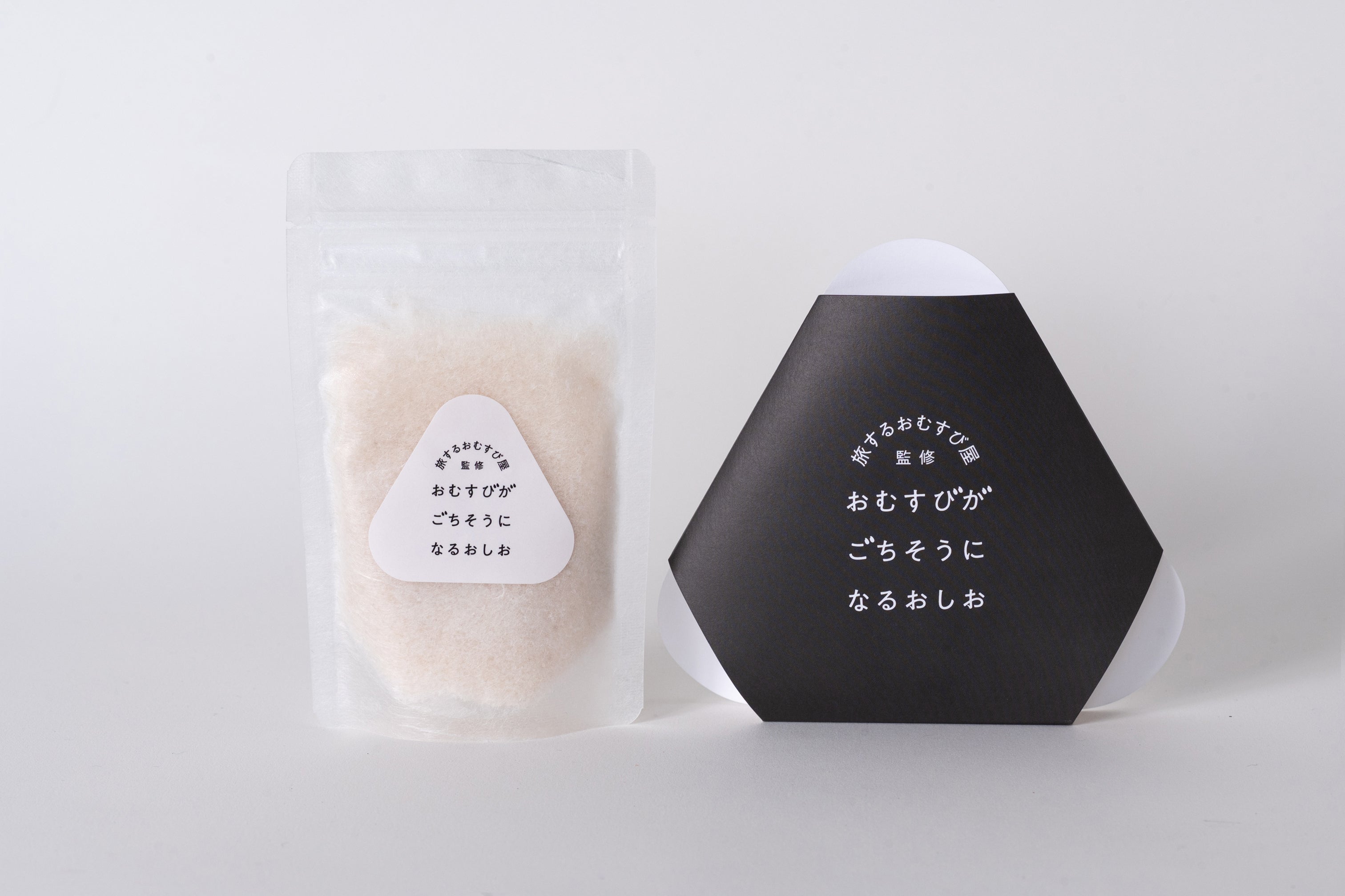 おむすびがごちそうになるおしお