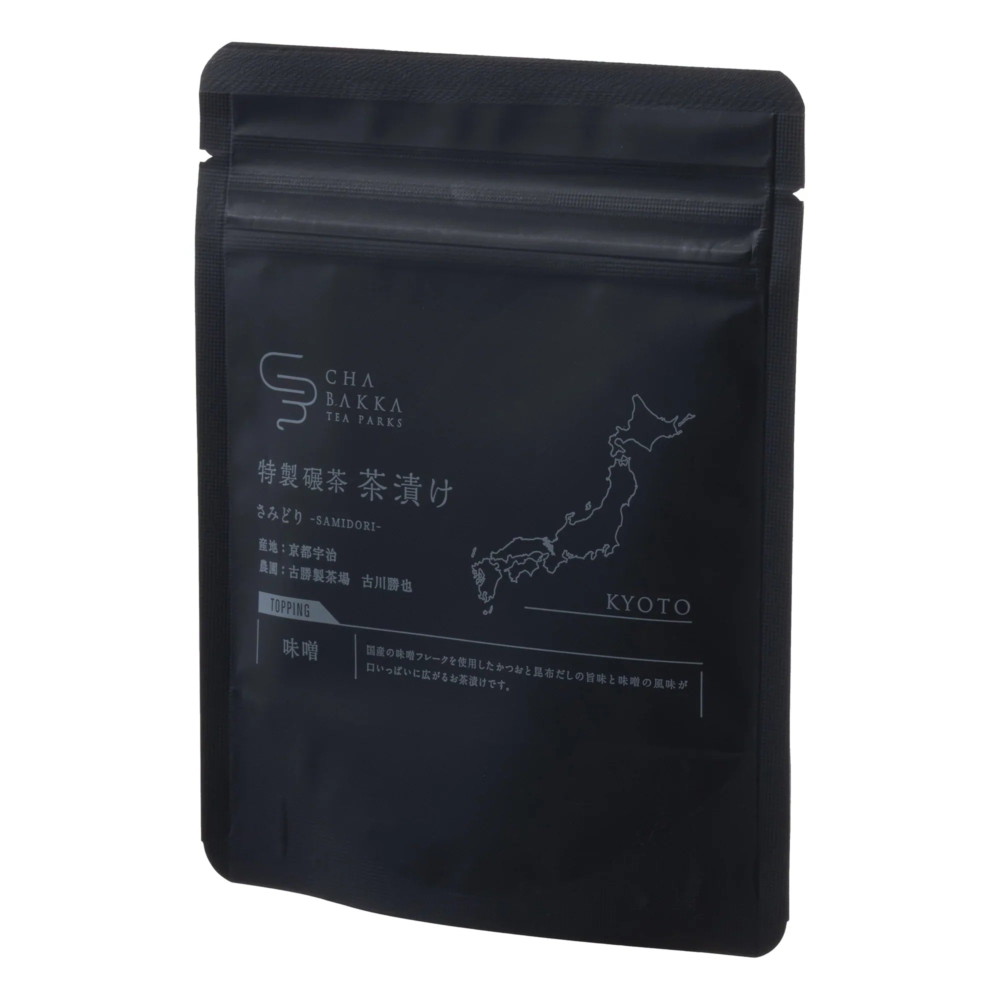 お茶屋の作るお茶漬けの素 味噌