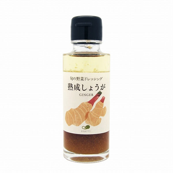 ギフトセット