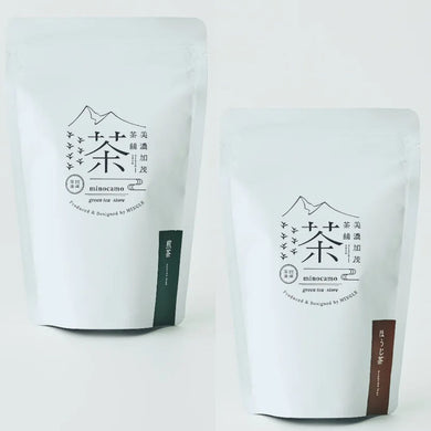 煎茶 一番茶 ・ほうじ茶セット