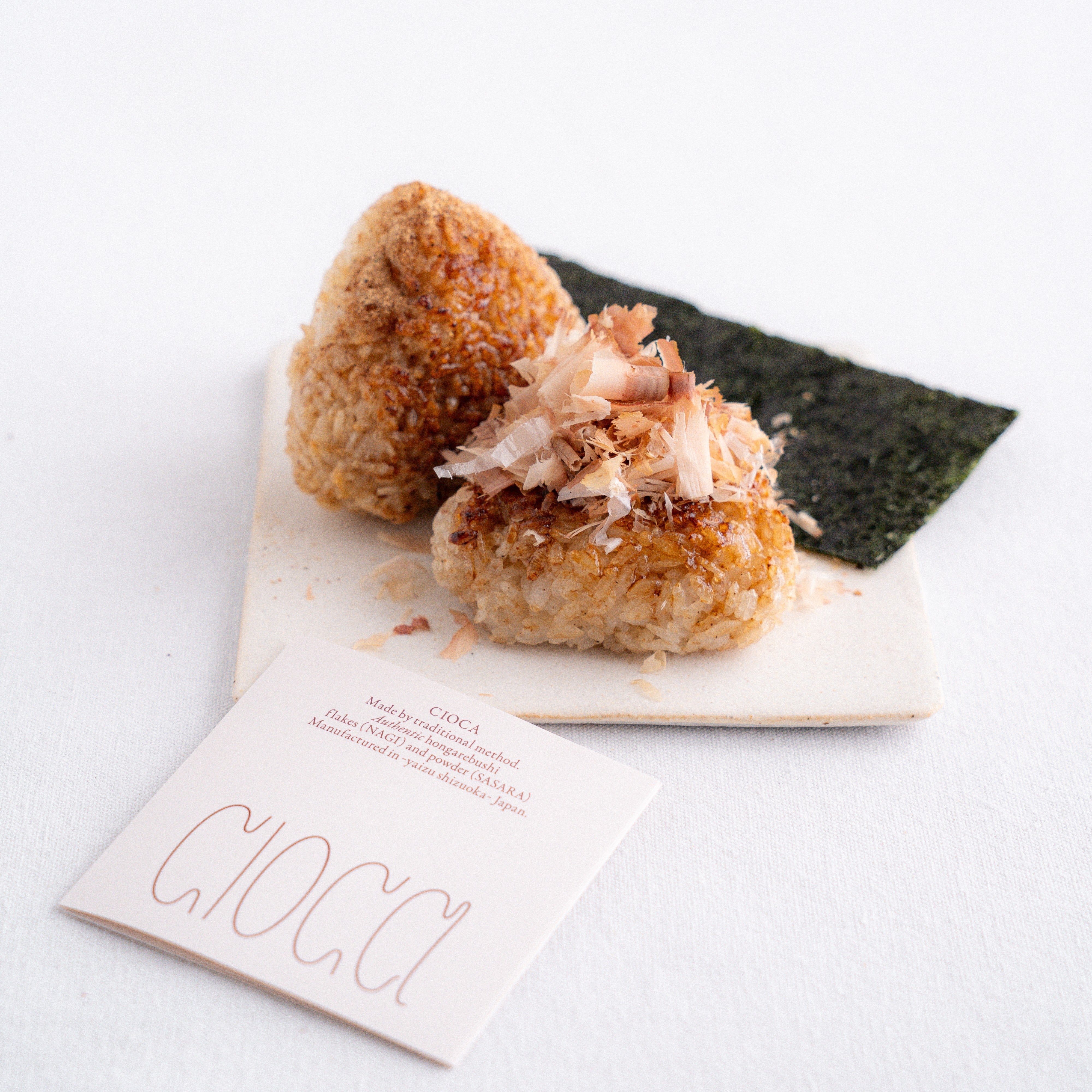 CIOCA NAGI　8g×2袋