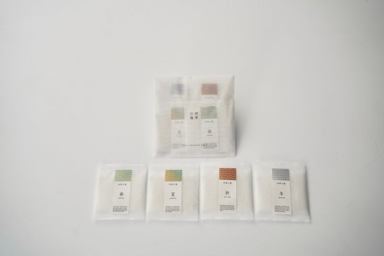 四季の塩 食べ比べセット（10g×4種）