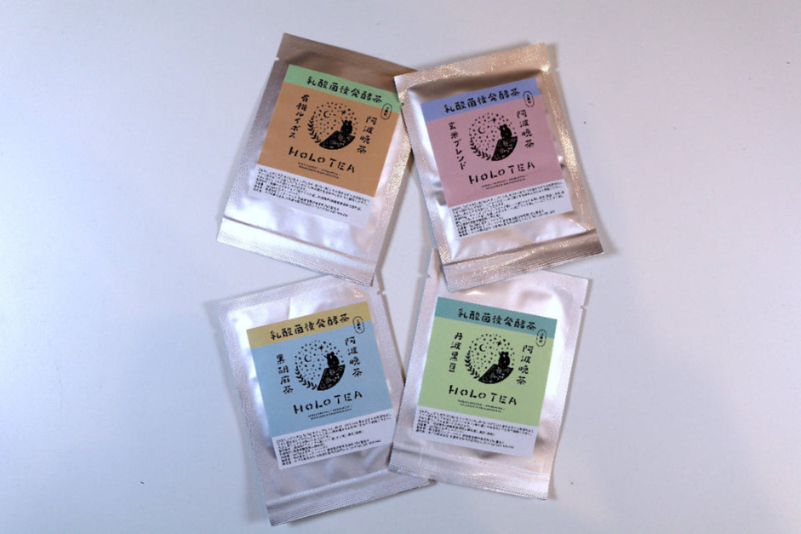 HOLO TEA 4種セット（1包×4種）