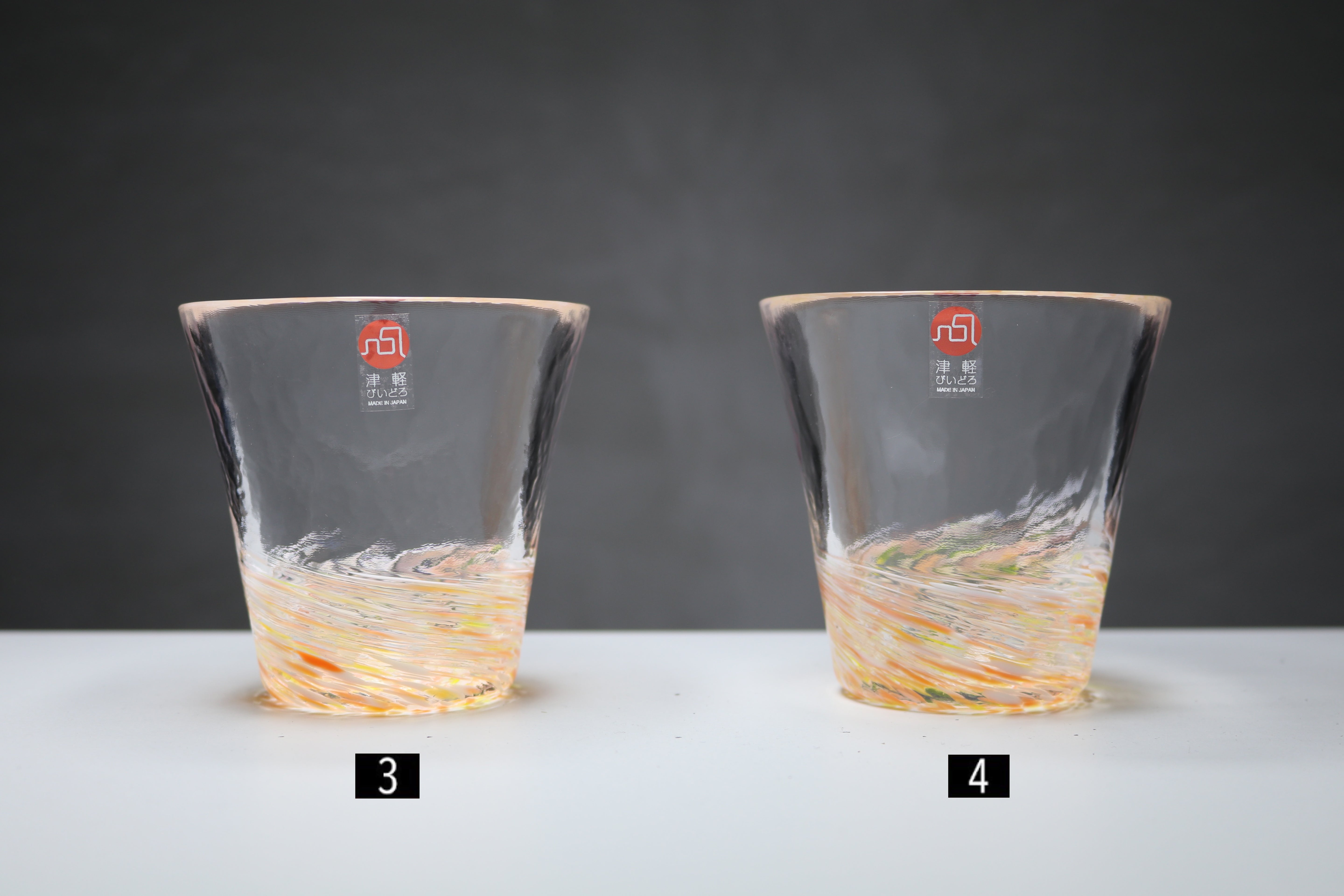 12色のグラス~山吹~