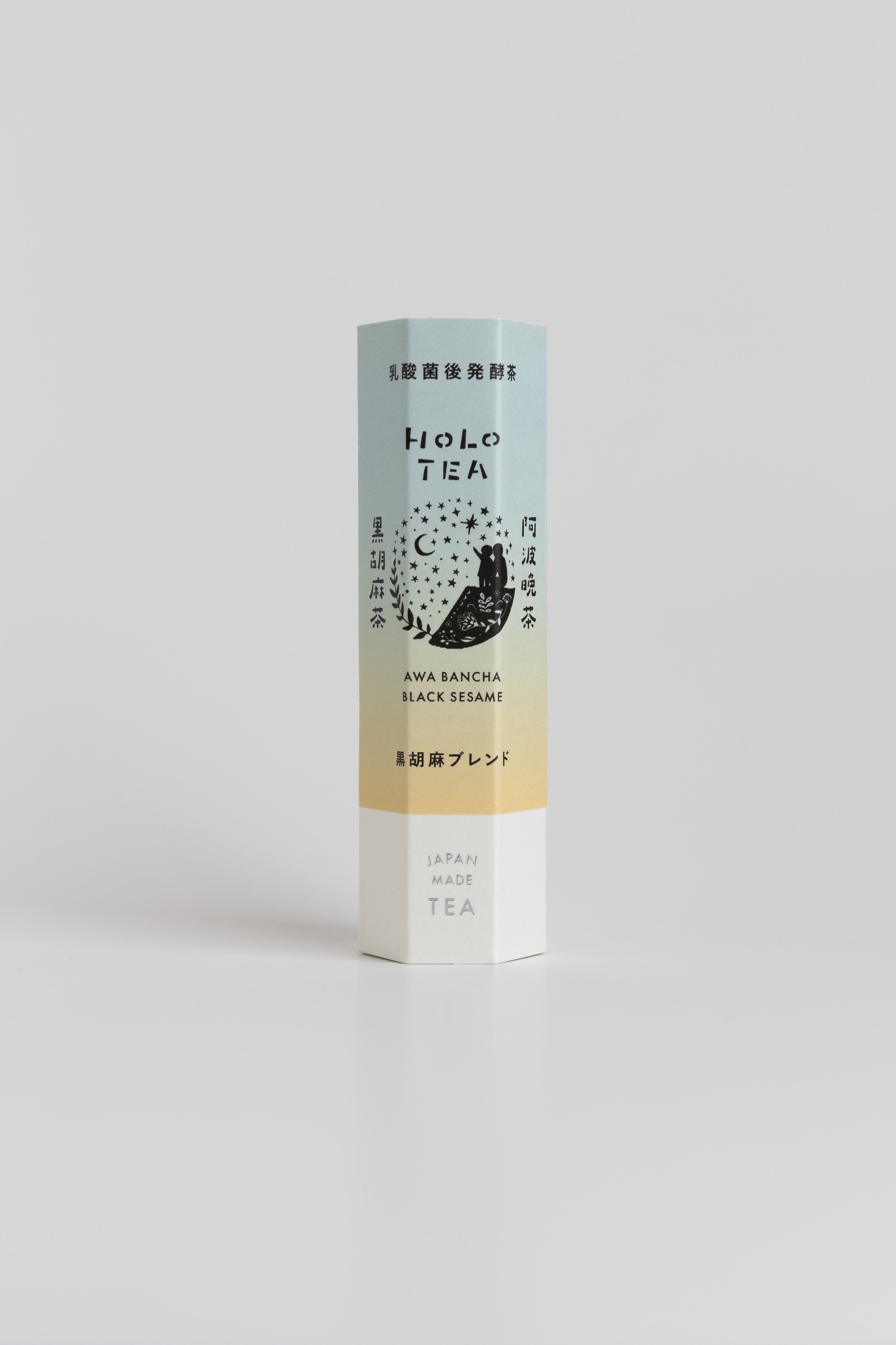 HOLO TEA4種セット（3包入り×4種類）