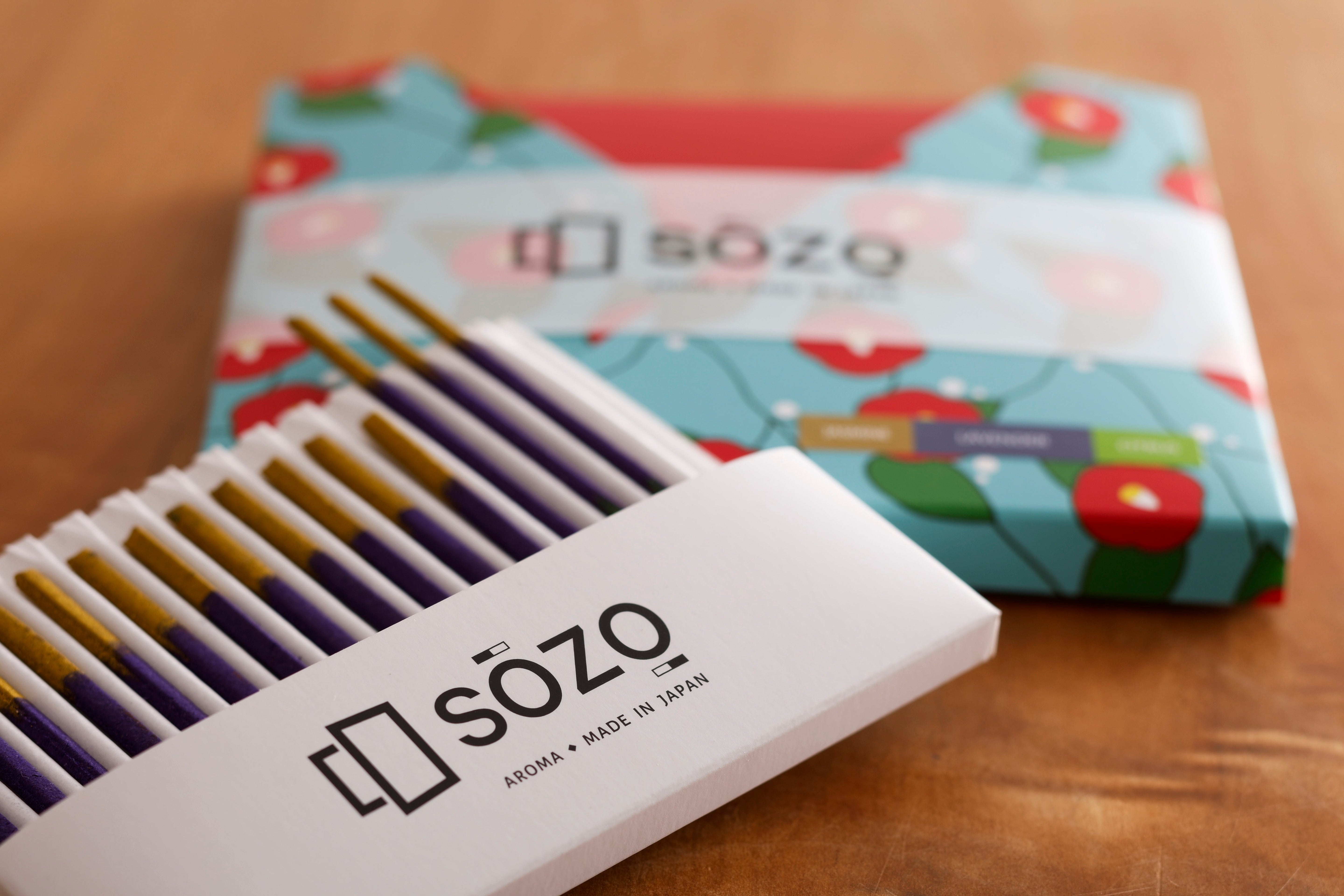 時間で香りが替わるお香 2種セット（心・三大香木）