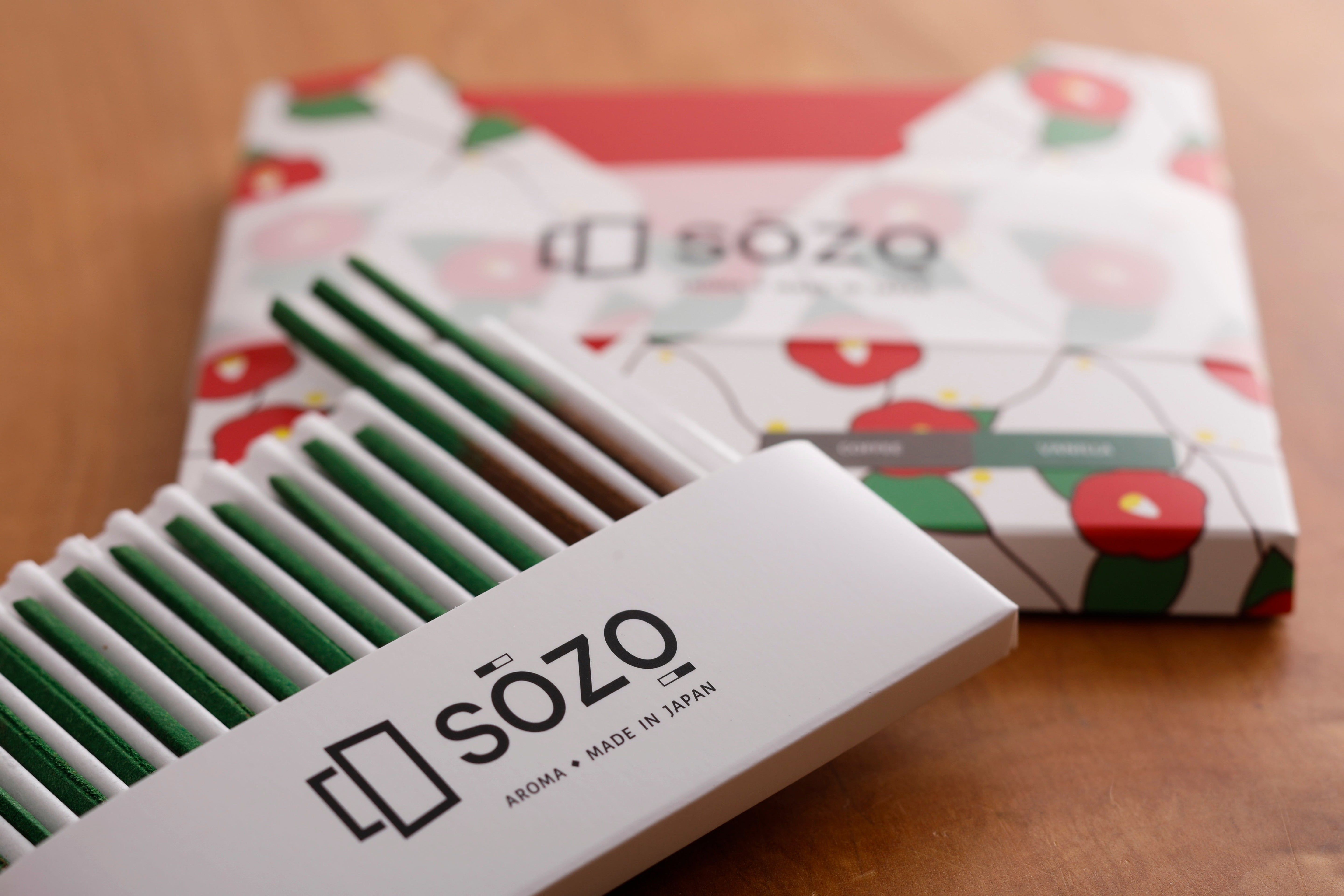 時間で香りが替わるお香 3種セット