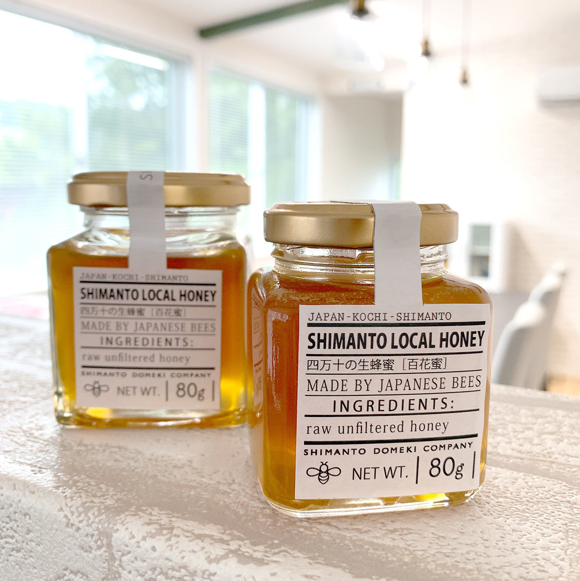 SHIMANTO LOCAL HONEY　80g